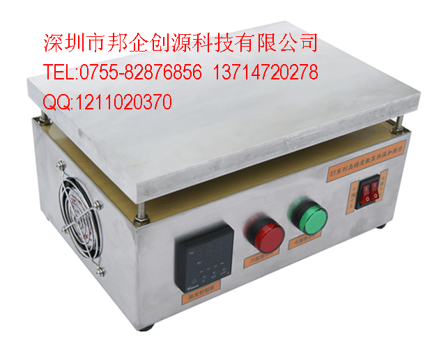 加热台,恒温加热台,LED铝基板加热台ET-3020F